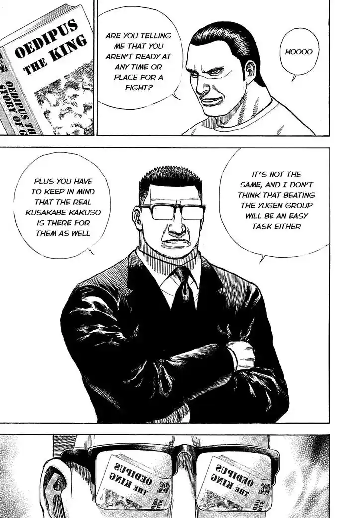 Tough Gaiden - Ryuu o Tsugu Otoko Vol.34 Ch.360