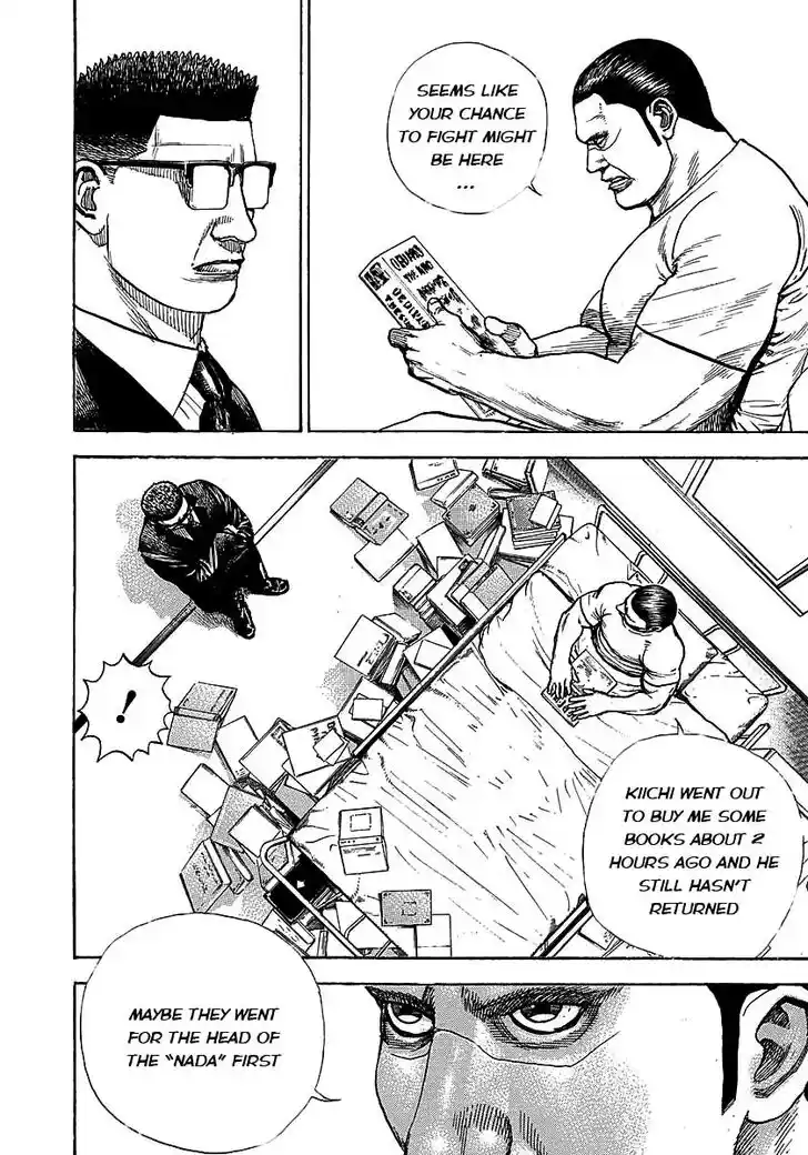 Tough Gaiden - Ryuu o Tsugu Otoko Vol.34 Ch.360