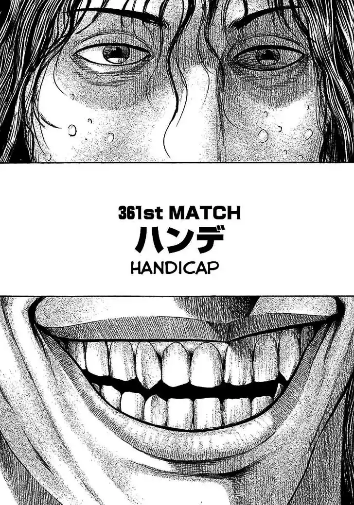 Tough Gaiden - Ryuu o Tsugu Otoko Vol.34 Ch.361