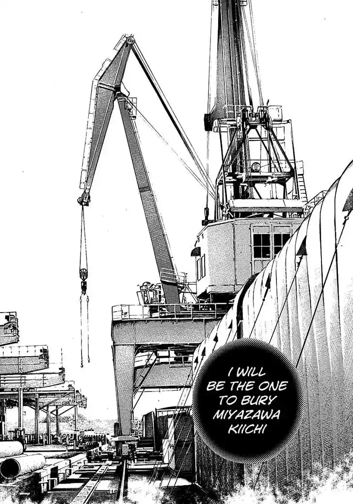 Tough Gaiden - Ryuu o Tsugu Otoko Vol.34 Ch.361