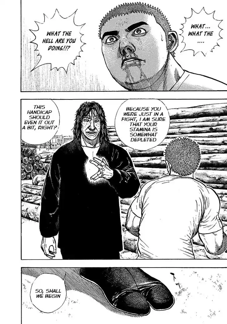 Tough Gaiden - Ryuu o Tsugu Otoko Vol.34 Ch.361