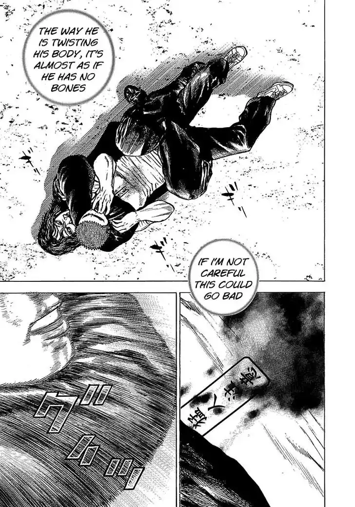 Tough Gaiden - Ryuu o Tsugu Otoko Vol.34 Ch.362