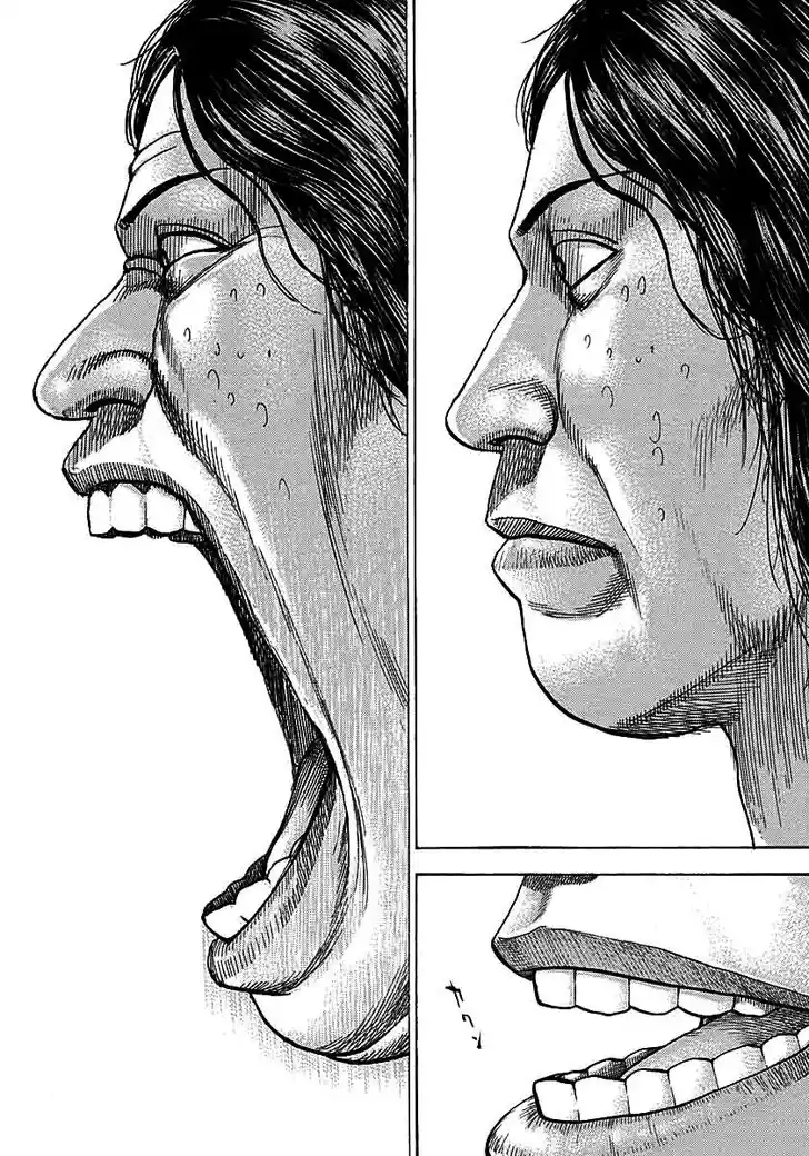 Tough Gaiden - Ryuu o Tsugu Otoko Vol.34 Ch.362