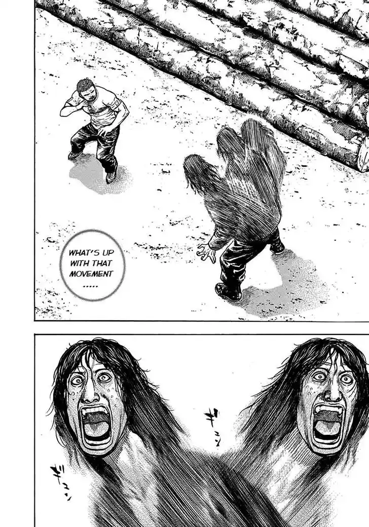 Tough Gaiden - Ryuu o Tsugu Otoko Vol.34 Ch.362