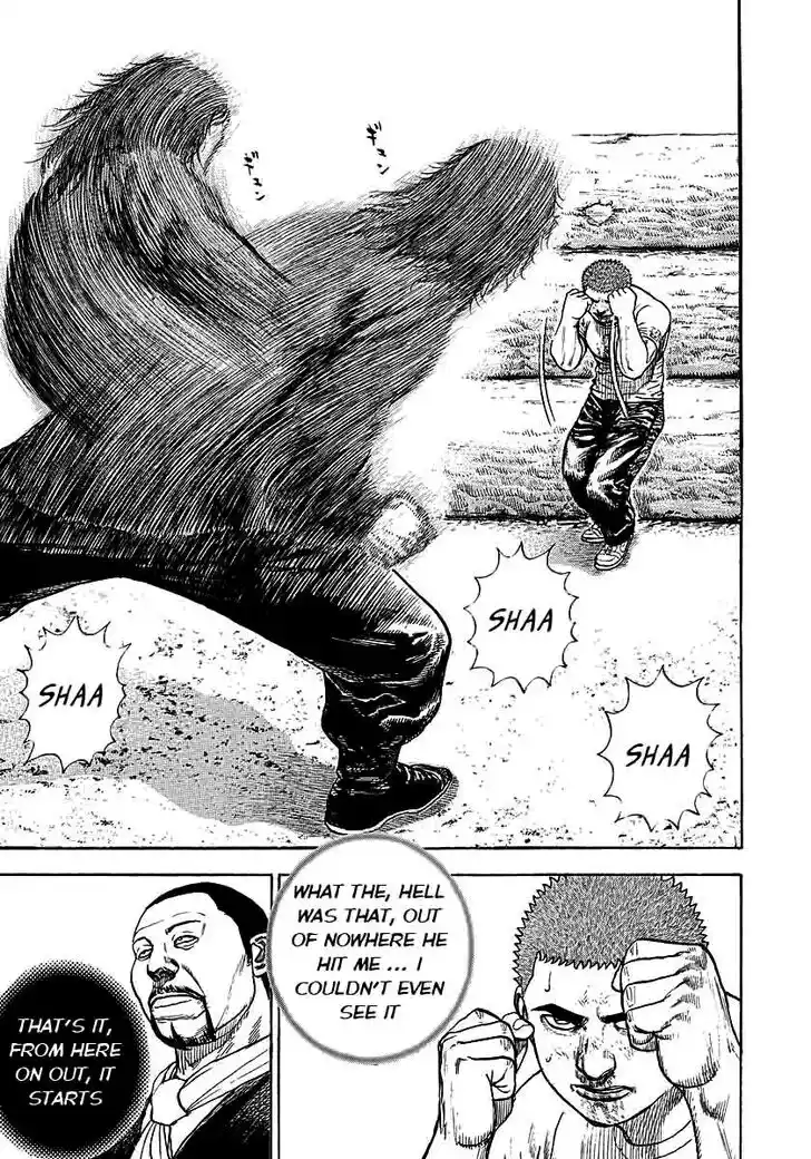 Tough Gaiden - Ryuu o Tsugu Otoko Vol.34 Ch.362