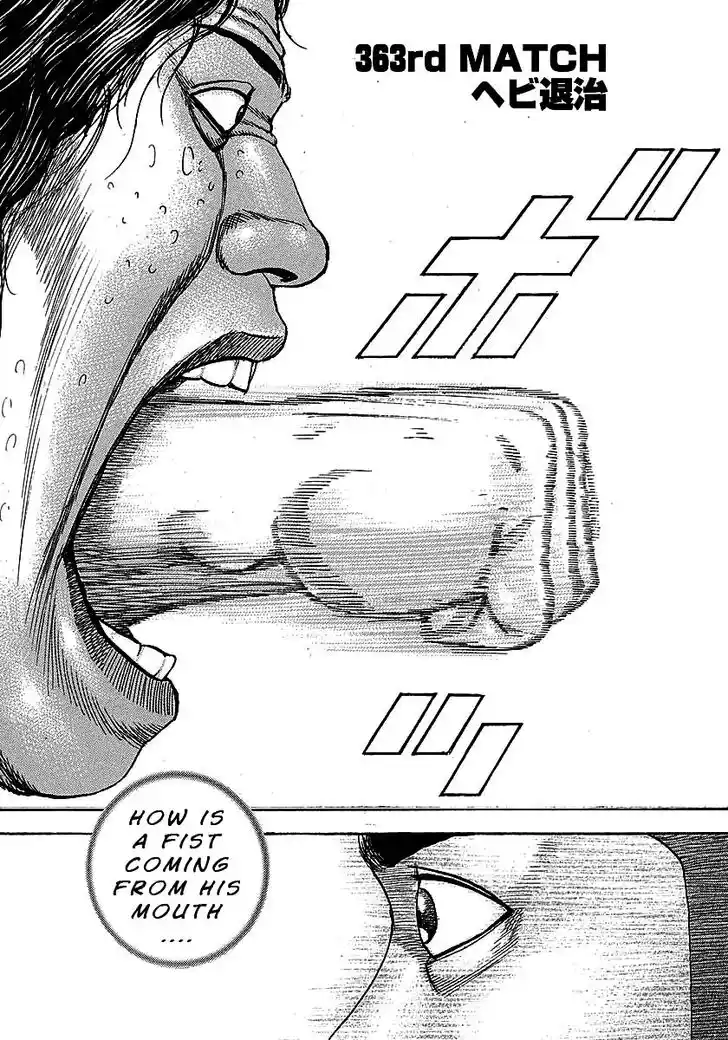 Tough Gaiden - Ryuu o Tsugu Otoko Vol.34 Ch.363