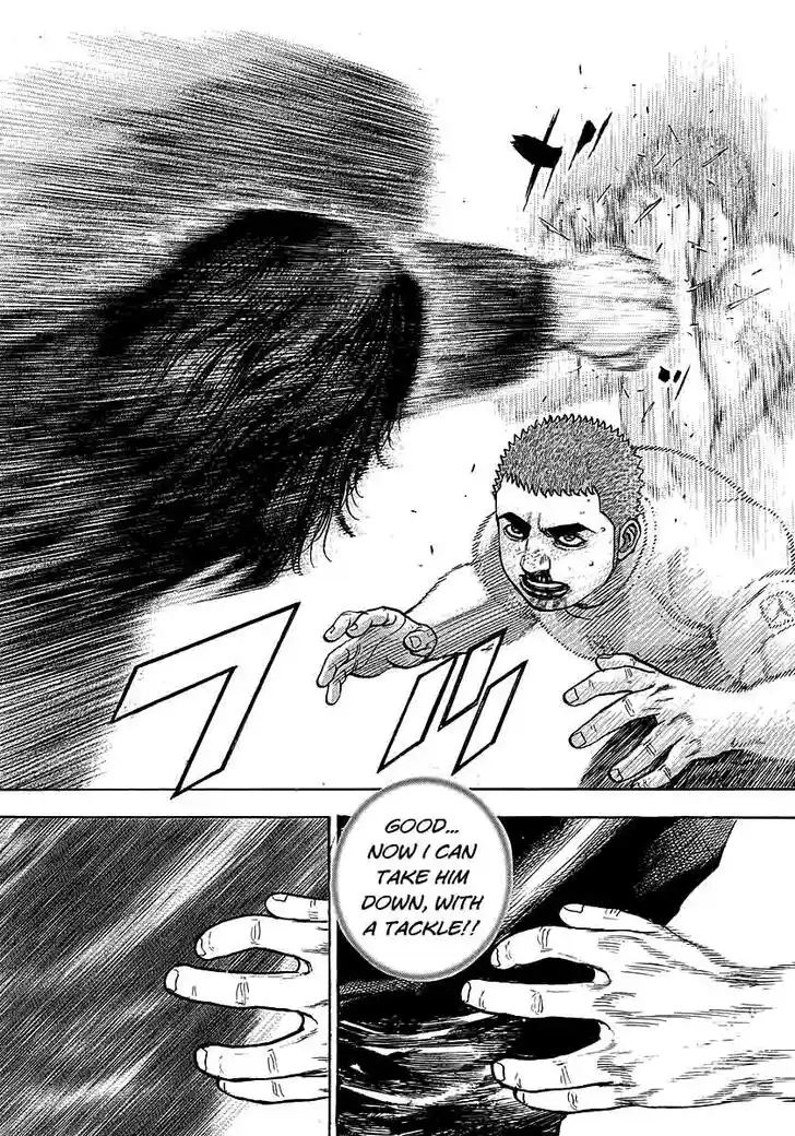 Tough Gaiden - Ryuu o Tsugu Otoko Vol.34 Ch.363