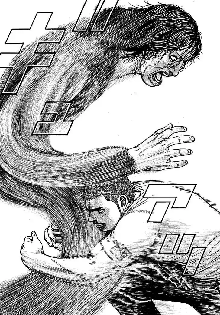 Tough Gaiden - Ryuu o Tsugu Otoko Vol.34 Ch.363