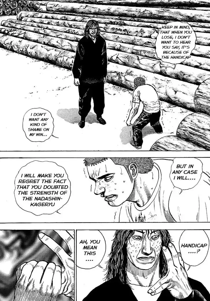 Tough Gaiden - Ryuu o Tsugu Otoko Vol.34 Ch.363