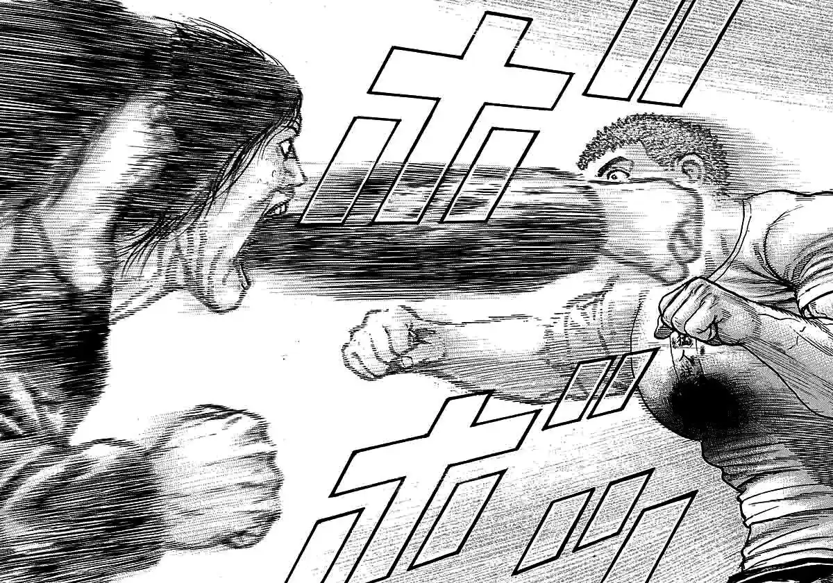 Tough Gaiden - Ryuu o Tsugu Otoko Vol.34 Ch.364