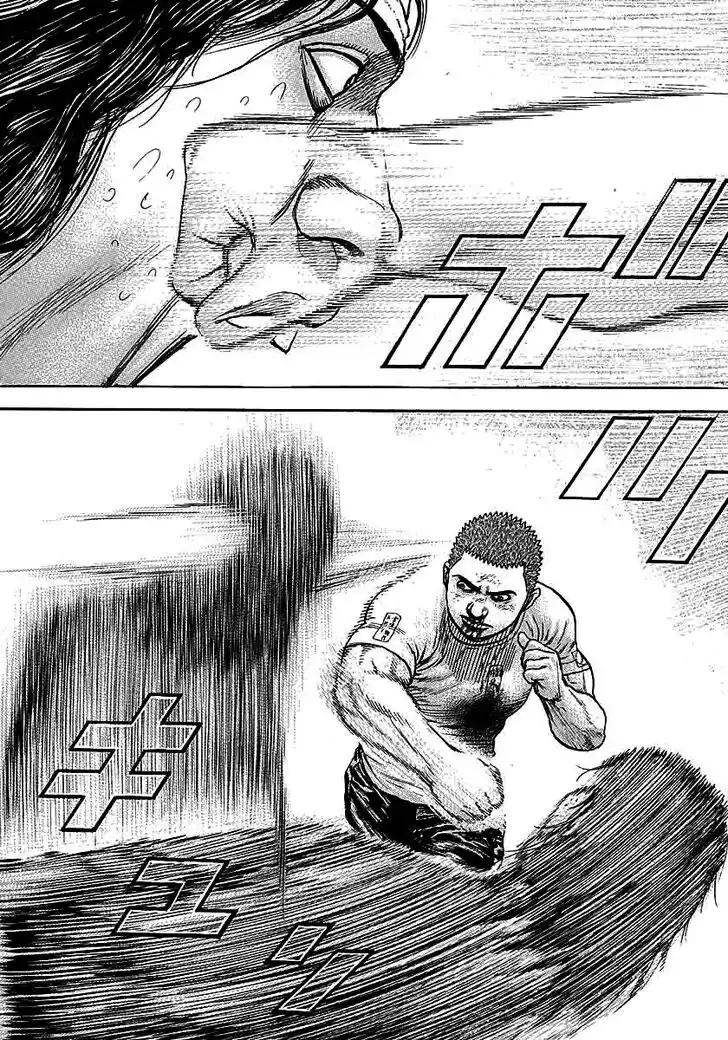 Tough Gaiden - Ryuu o Tsugu Otoko Vol.34 Ch.364