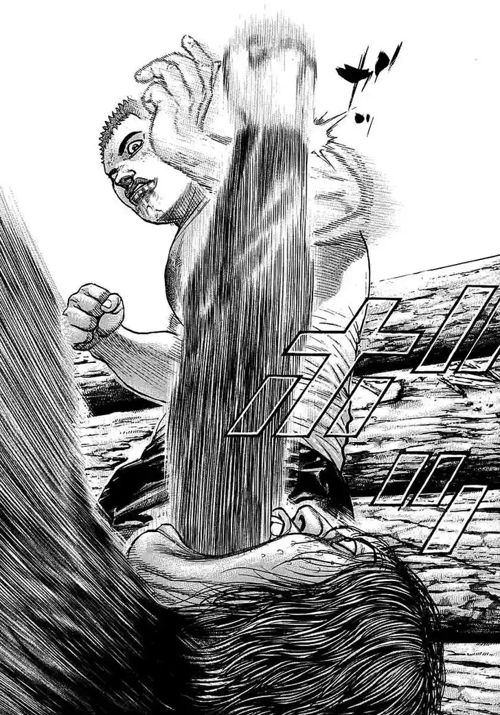 Tough Gaiden - Ryuu o Tsugu Otoko Vol.34 Ch.364