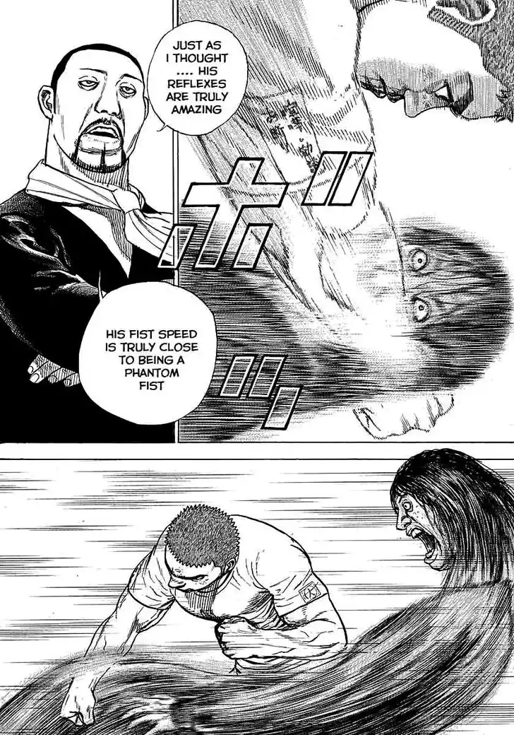 Tough Gaiden - Ryuu o Tsugu Otoko Vol.34 Ch.364