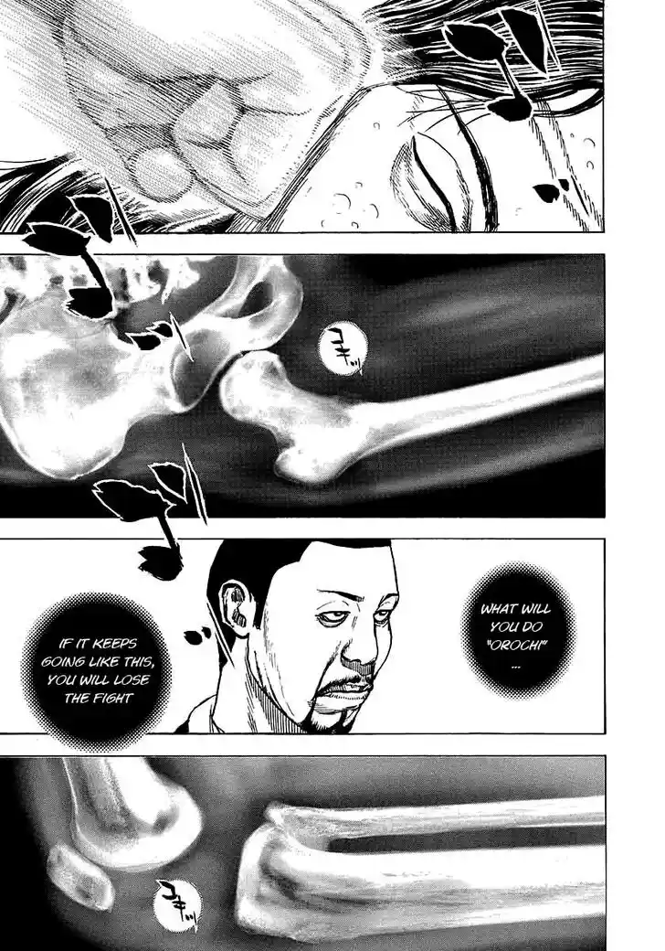 Tough Gaiden - Ryuu o Tsugu Otoko Vol.34 Ch.364