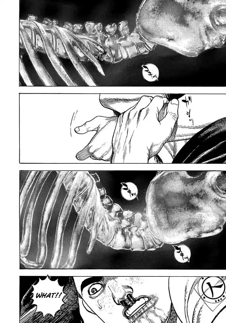 Tough Gaiden - Ryuu o Tsugu Otoko Vol.34 Ch.364