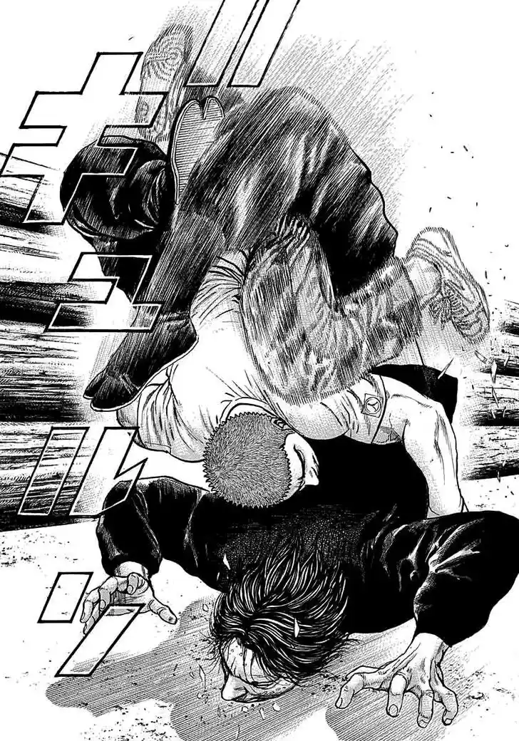 Tough Gaiden - Ryuu o Tsugu Otoko Vol.34 Ch.365