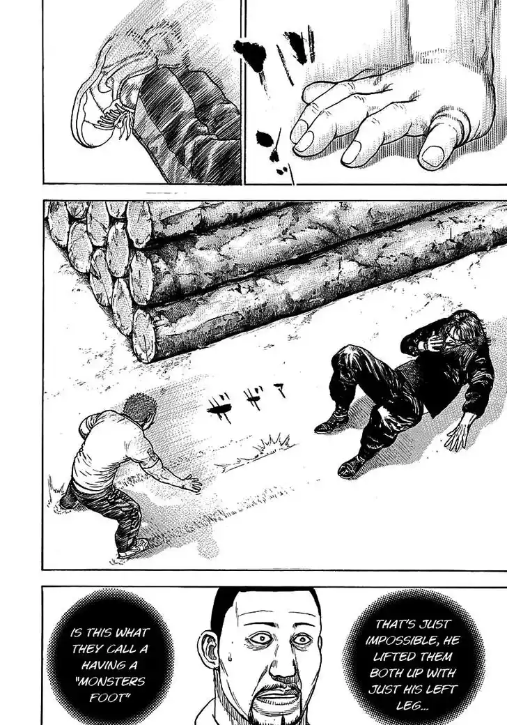 Tough Gaiden - Ryuu o Tsugu Otoko Vol.34 Ch.365