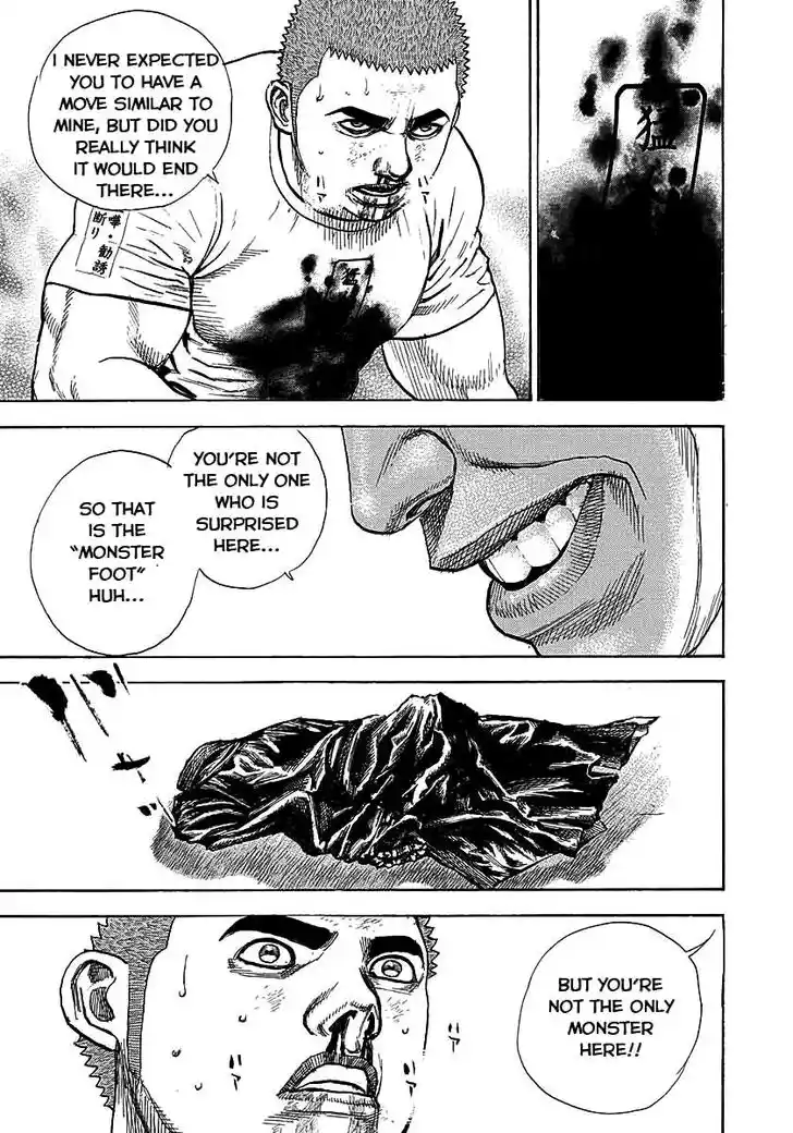 Tough Gaiden - Ryuu o Tsugu Otoko Vol.34 Ch.365