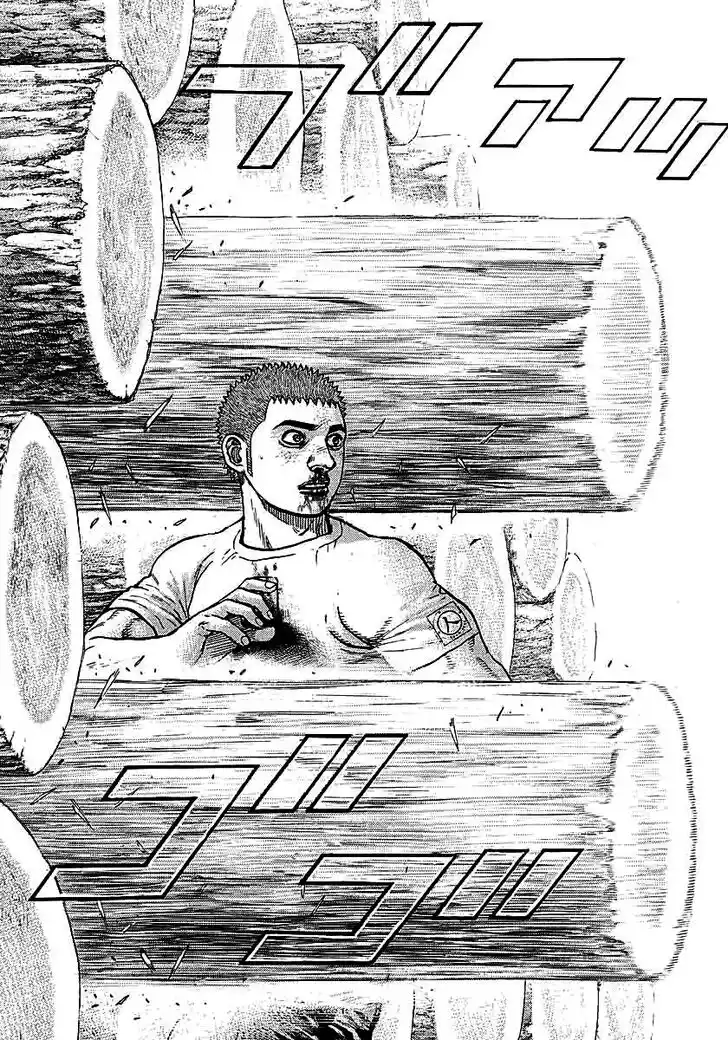 Tough Gaiden - Ryuu o Tsugu Otoko Vol.34 Ch.366