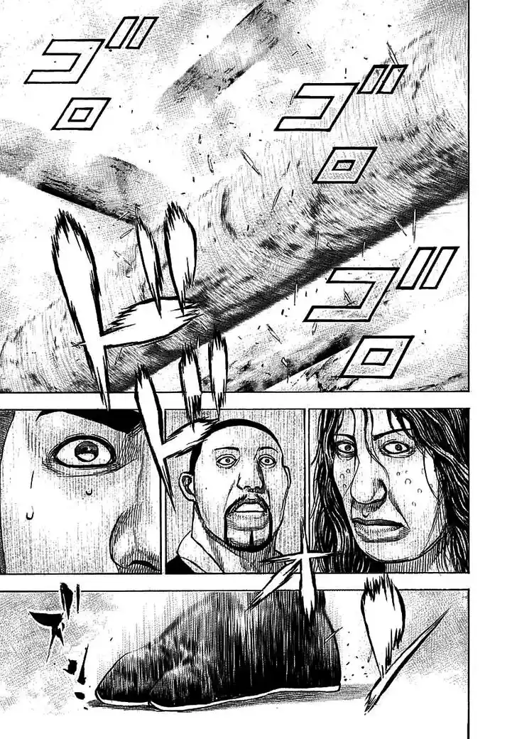 Tough Gaiden - Ryuu o Tsugu Otoko Vol.34 Ch.366