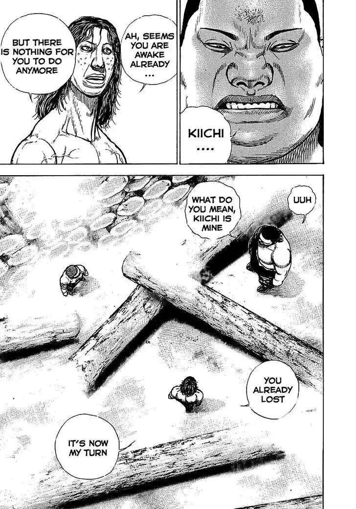 Tough Gaiden - Ryuu o Tsugu Otoko Vol.34 Ch.366