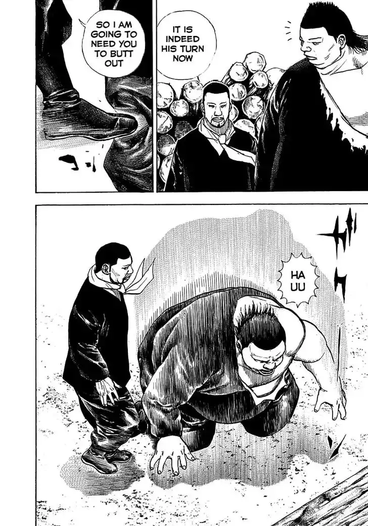 Tough Gaiden - Ryuu o Tsugu Otoko Vol.34 Ch.366