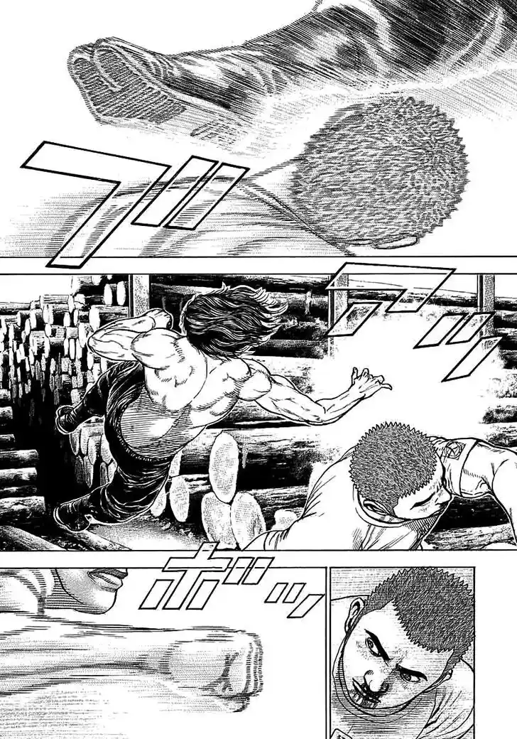 Tough Gaiden - Ryuu o Tsugu Otoko Vol.34 Ch.366