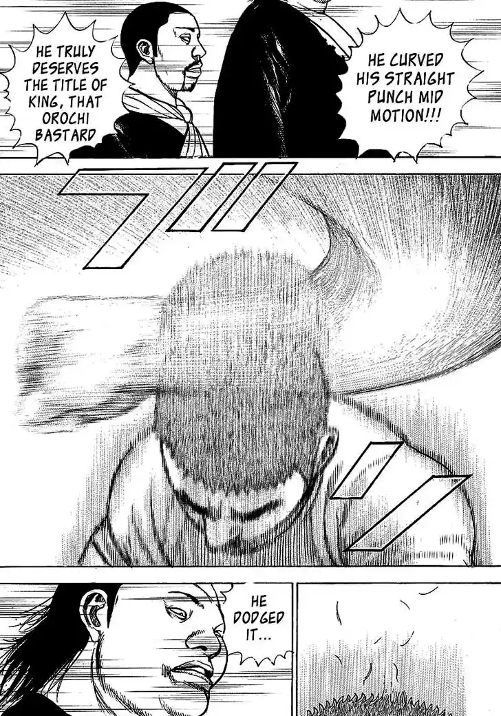 Tough Gaiden - Ryuu o Tsugu Otoko Vol.34 Ch.366