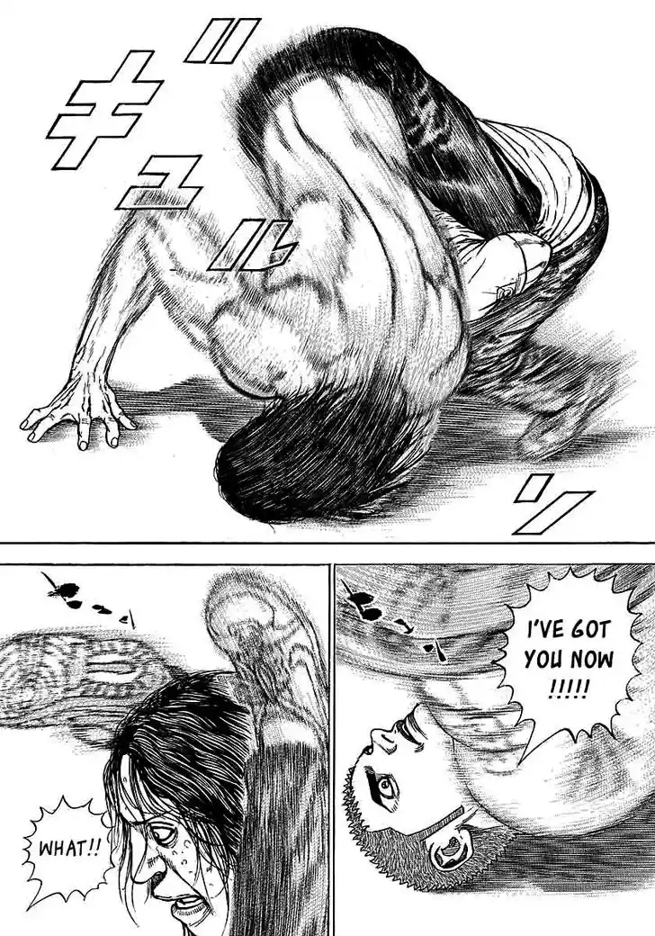 Tough Gaiden - Ryuu o Tsugu Otoko Vol.34 Ch.366