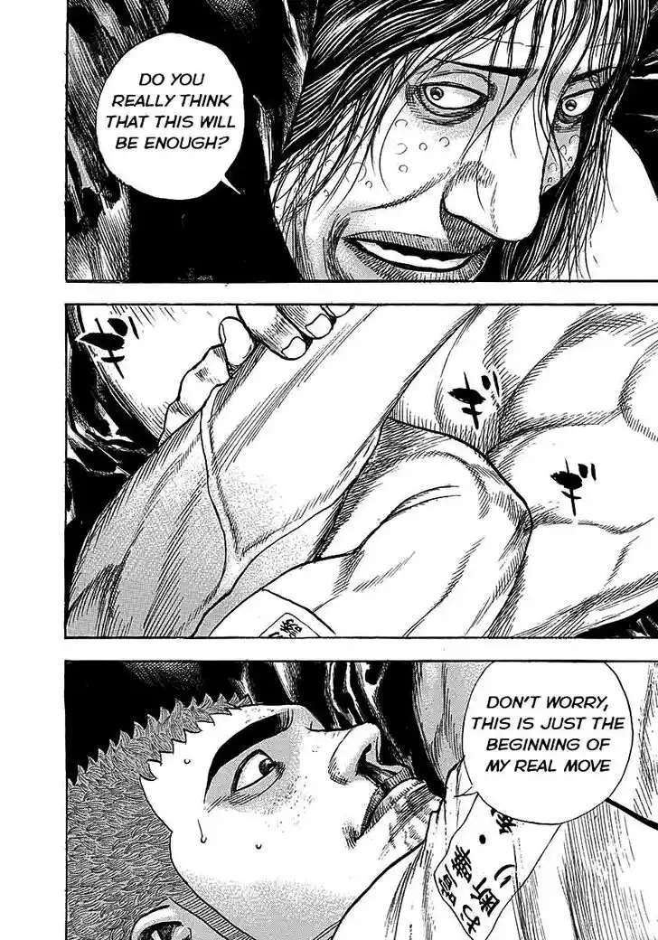 Tough Gaiden - Ryuu o Tsugu Otoko Vol.34 Ch.367