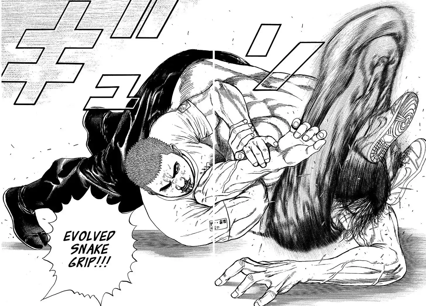 Tough Gaiden - Ryuu o Tsugu Otoko Vol.34 Ch.367