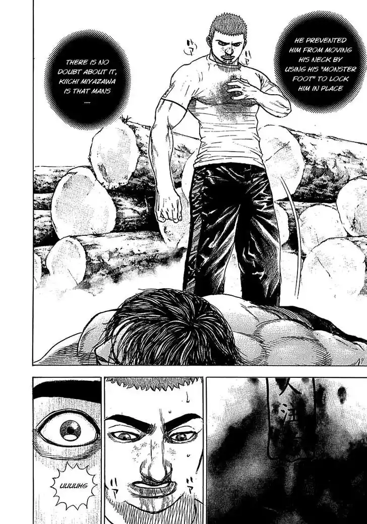 Tough Gaiden - Ryuu o Tsugu Otoko Vol.34 Ch.367