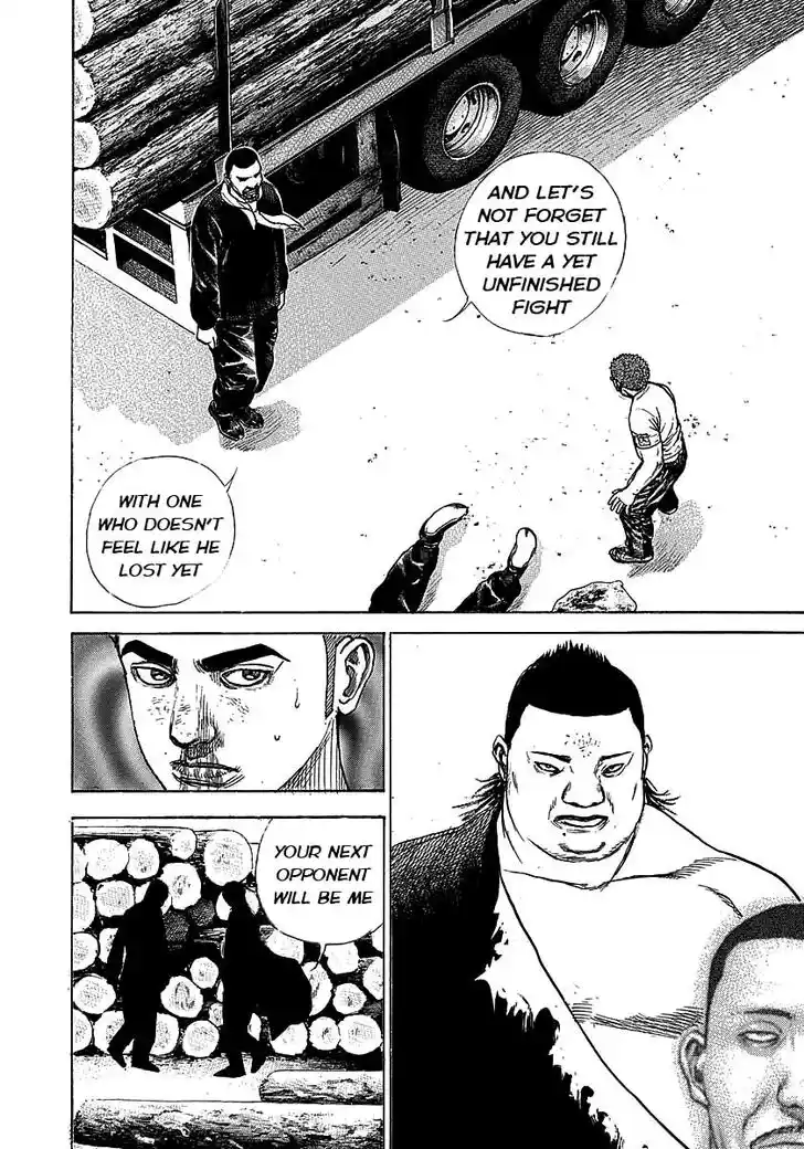 Tough Gaiden - Ryuu o Tsugu Otoko Vol.34 Ch.367