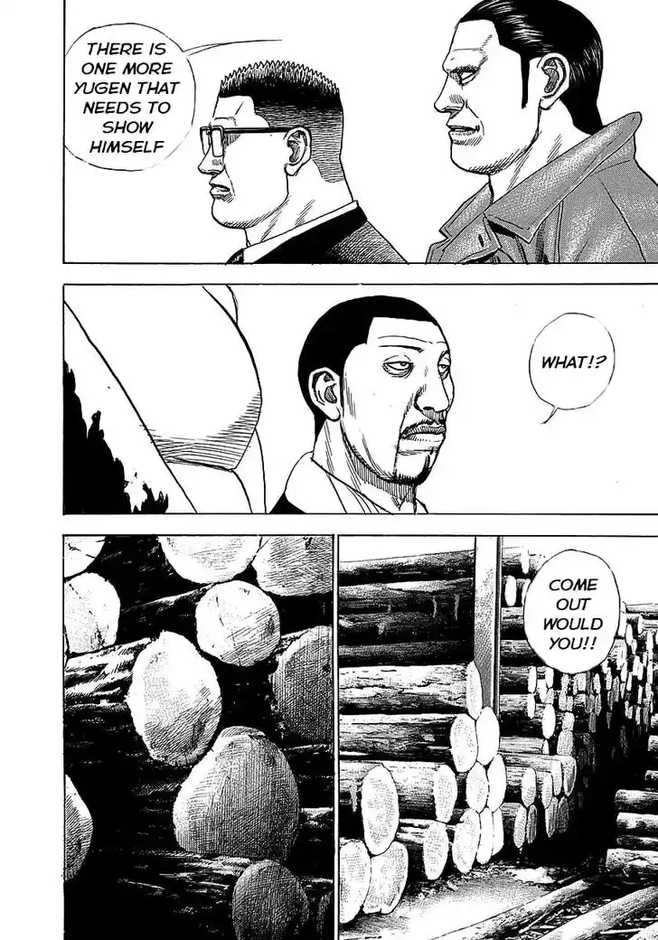 Tough Gaiden - Ryuu o Tsugu Otoko Vol.34 Ch.367