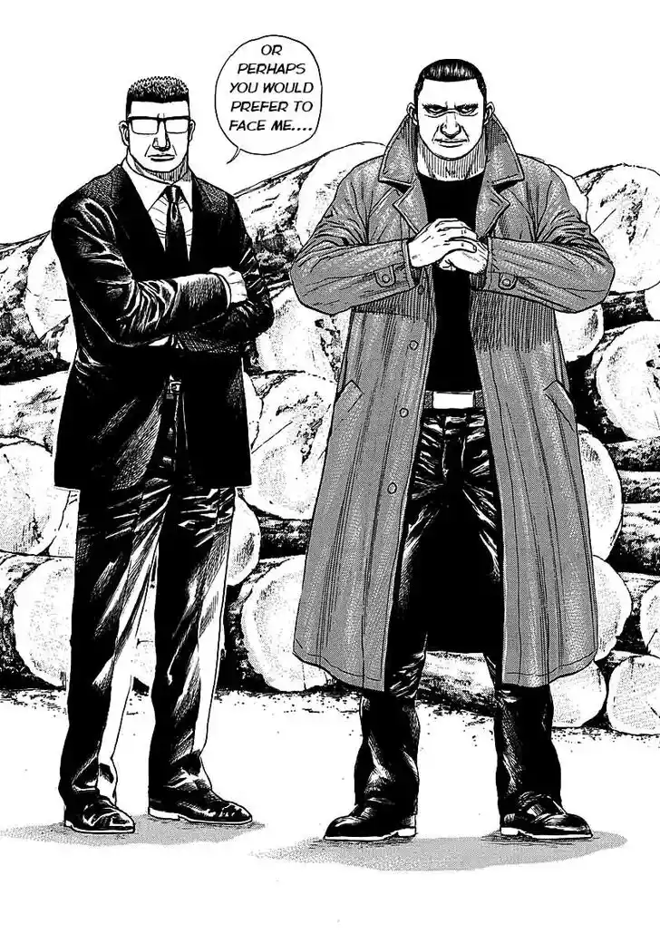 Tough Gaiden - Ryuu o Tsugu Otoko Vol.34 Ch.367