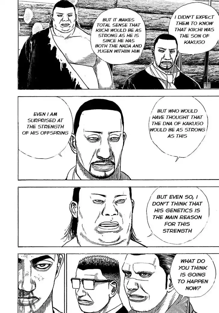 Tough Gaiden - Ryuu o Tsugu Otoko Vol.34 Ch.368