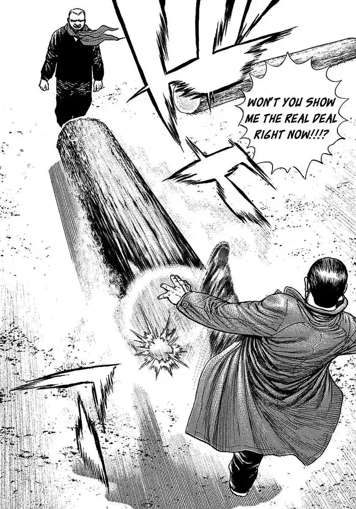 Tough Gaiden - Ryuu o Tsugu Otoko Vol.34 Ch.368