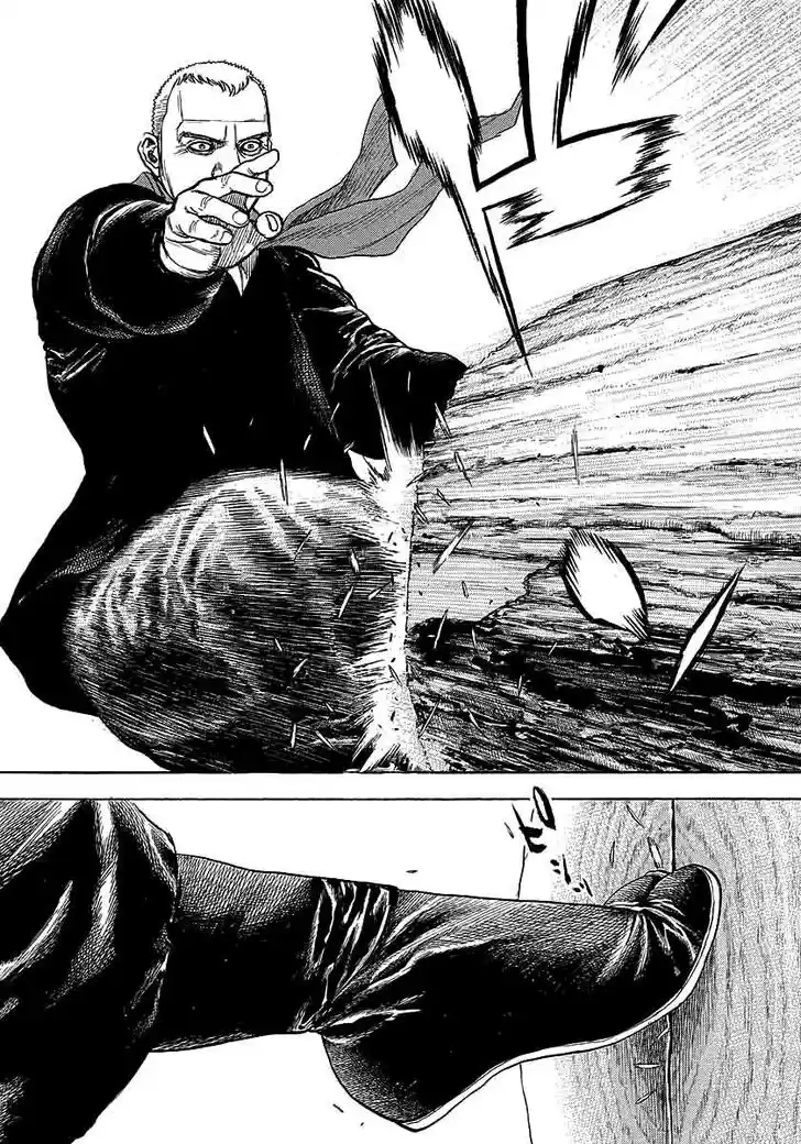 Tough Gaiden - Ryuu o Tsugu Otoko Vol.34 Ch.368