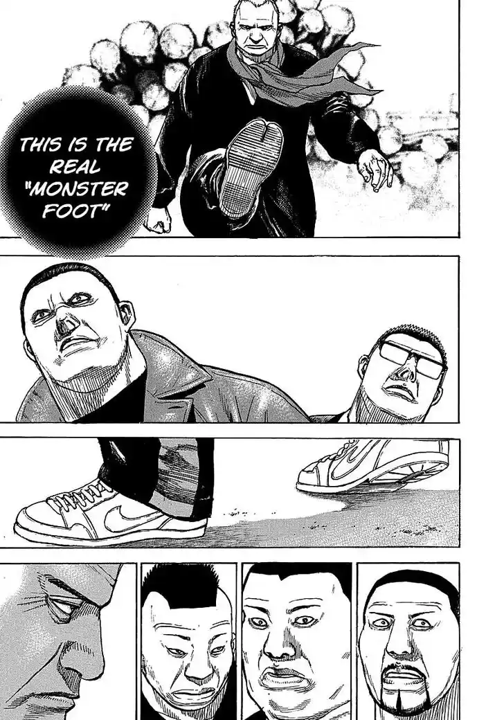 Tough Gaiden - Ryuu o Tsugu Otoko Vol.34 Ch.368