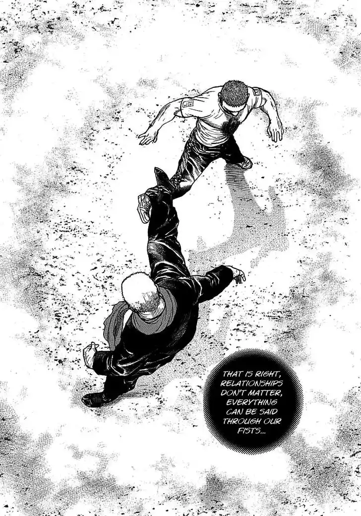 Tough Gaiden - Ryuu o Tsugu Otoko Vol.34 Ch.369