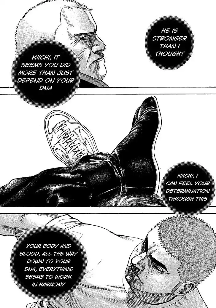 Tough Gaiden - Ryuu o Tsugu Otoko Vol.34 Ch.369