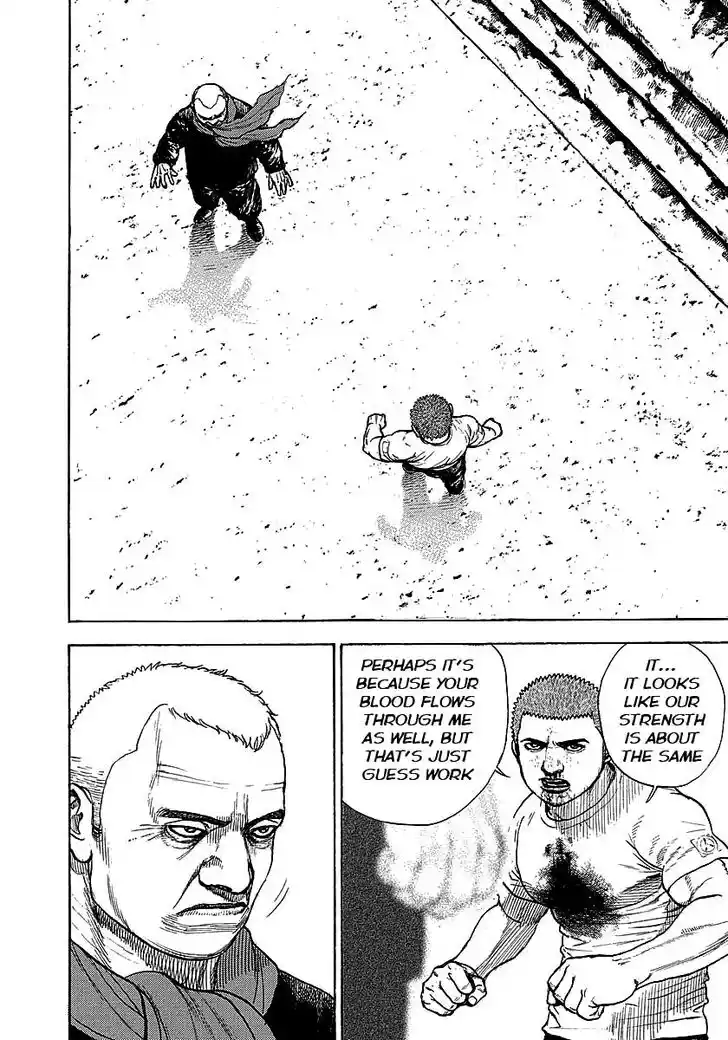 Tough Gaiden - Ryuu o Tsugu Otoko Vol.34 Ch.369