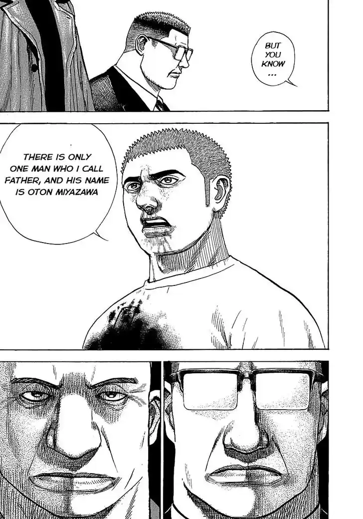 Tough Gaiden - Ryuu o Tsugu Otoko Vol.34 Ch.369