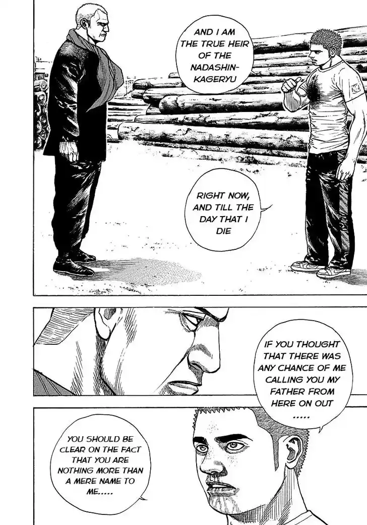 Tough Gaiden - Ryuu o Tsugu Otoko Vol.34 Ch.369