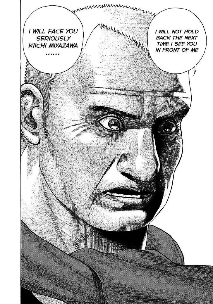 Tough Gaiden - Ryuu o Tsugu Otoko Vol.34 Ch.369