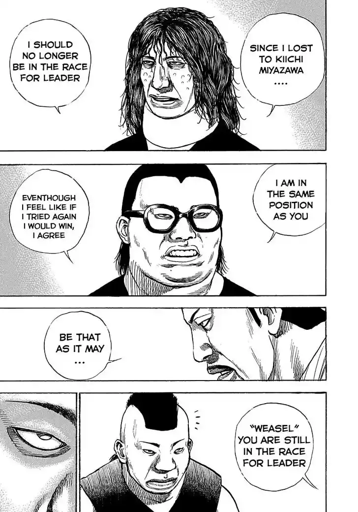 Tough Gaiden - Ryuu o Tsugu Otoko Vol.34 Ch.370