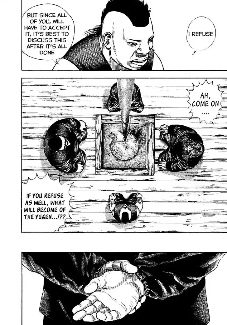 Tough Gaiden - Ryuu o Tsugu Otoko Vol.34 Ch.370