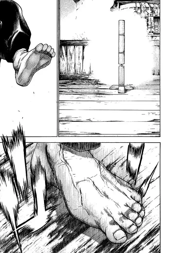 Tough Gaiden - Ryuu o Tsugu Otoko Vol.34 Ch.370