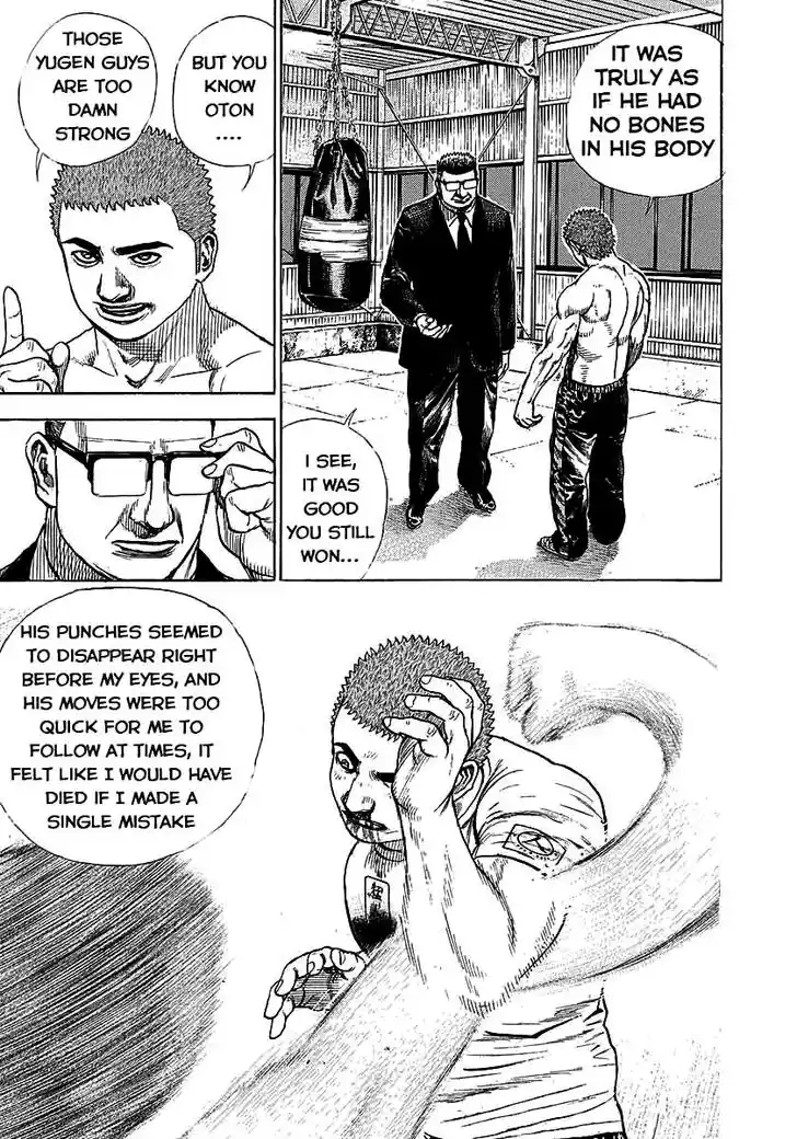 Tough Gaiden - Ryuu o Tsugu Otoko Vol.34 Ch.370