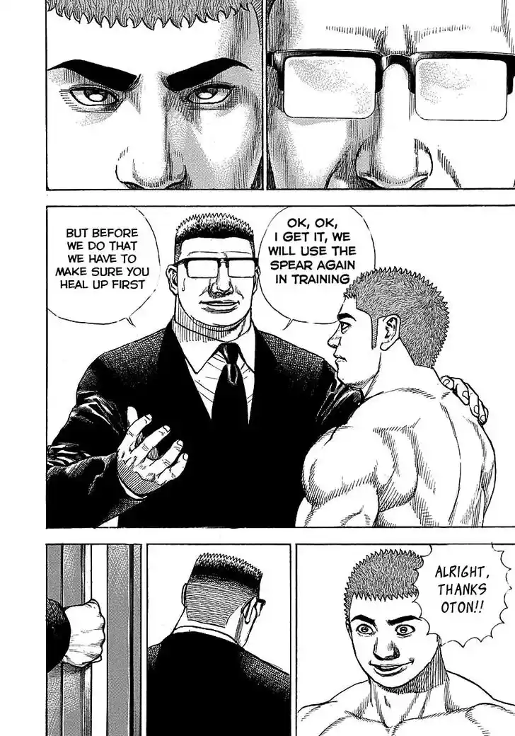 Tough Gaiden - Ryuu o Tsugu Otoko Vol.34 Ch.370